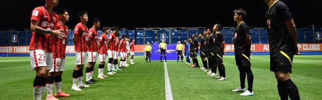 开云中国-海港暂缓南下泰国推迟有限期 包机出征已不切实际